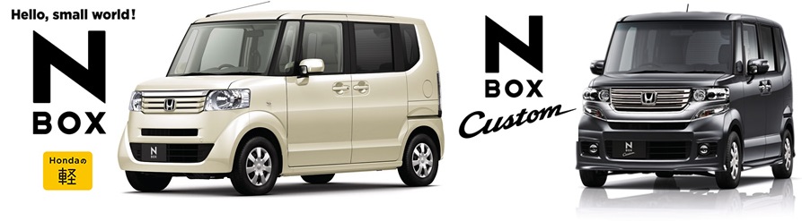 任意 自動車 軽 安い 保険 任意 自動車 軽 安い 保険